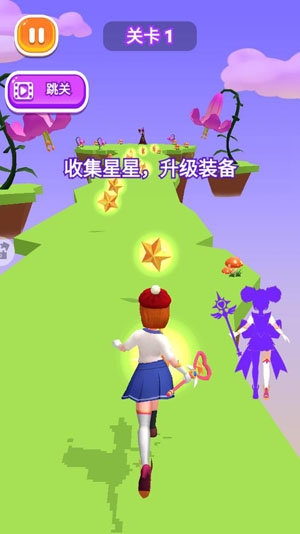變裝少女游戲安卓版
