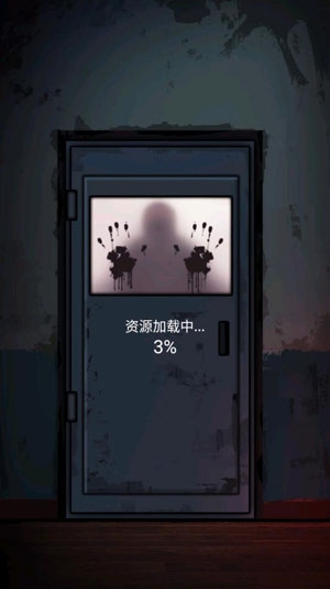 雙人猛鬼敲門官方版