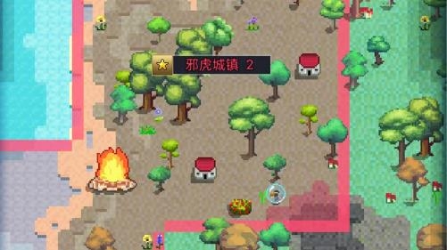 上帝模擬器3官方版