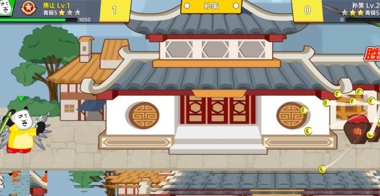 射手榮耀破解版