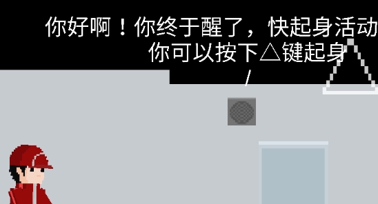 詭異小鎮(zhèn)R官方版
