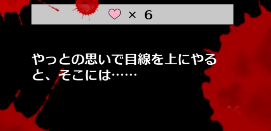 家出少女官方版