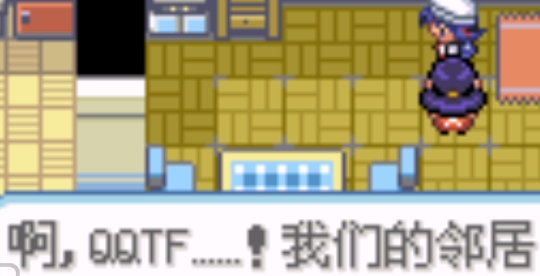 口袋妖怪閃耀金無限金幣版