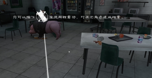 屠夫先生2逃脫破解版