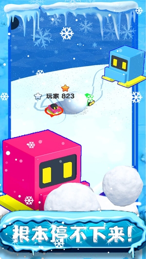 我的滑雪場經(jīng)營模擬官方版