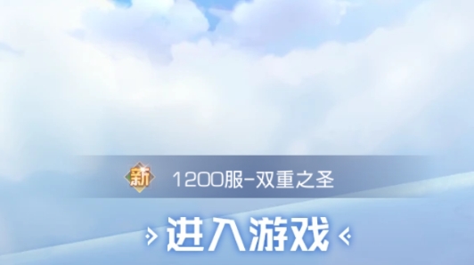 蔚藍幻想官方版