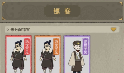 QQ鎴浘20230302171125.png