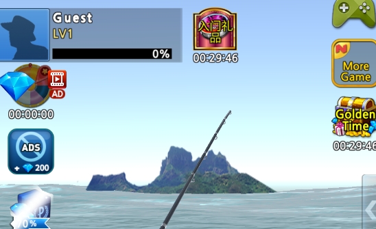 怪魚獵人2023正式版