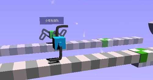 缺個(gè)腿還跑游戲