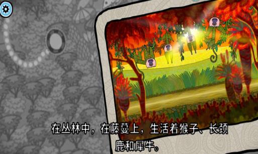 最新迷你飚車黨手游