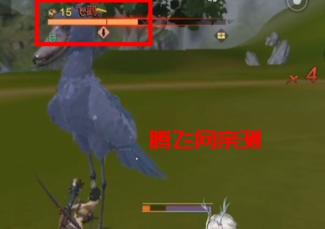 妄想山海體驗(yàn)服官方版
