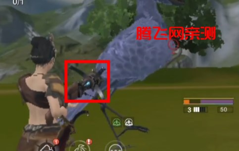 妄想山海體驗(yàn)服官方版