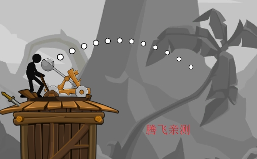 火柴人彈射器游戲手機(jī)版