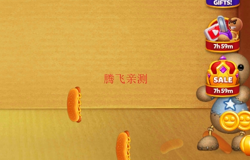 踢木偶無限金幣版KickTheBuddy