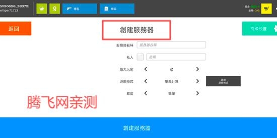 火柴人戰(zhàn)爭鮮血打擊最新版(Stick Warfare: Blood Strike)