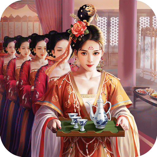 極品芝麻官2023最新版 v5.5.01032163