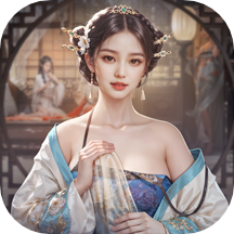 極品芝麻官 v5.6 更新版