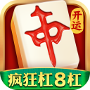 開(kāi)運(yùn)麻將手游 版本3.6.6