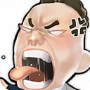 我的公司996正式版 v2.1