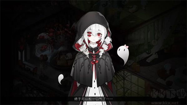 猶格索托斯的庭院