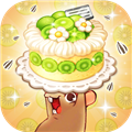 創(chuàng)意甜品屋 v2.013 安卓版