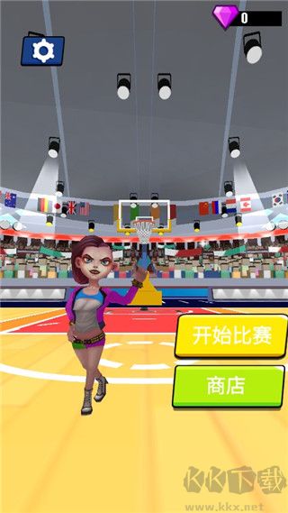 灌籃王者免廣告