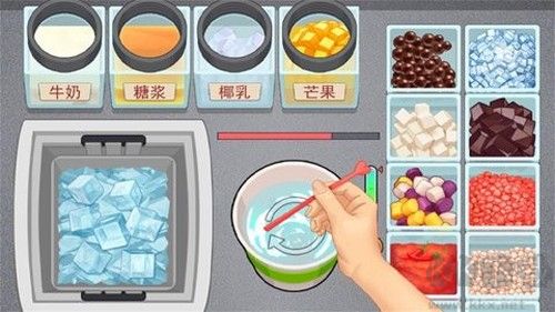 真香一條街忘不了奶茶官服