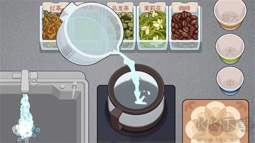 真香一條街忘不了奶茶官服