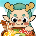火鍋店紅包版 v1.1.0