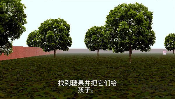 公園中的小孩