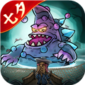 勇者之海九游版 v1.0.13 離線版
