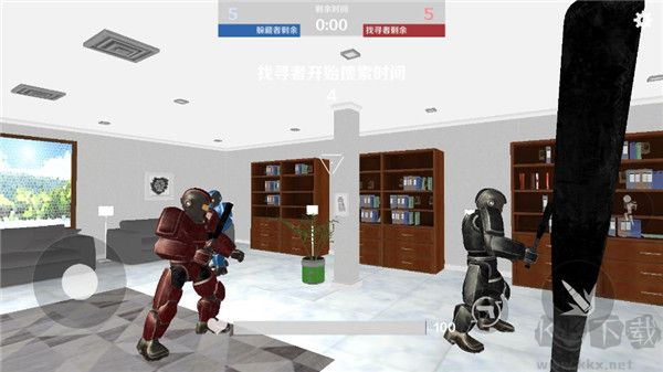 gmod躲貓貓內(nèi)置MOD菜單