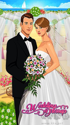 婚紗女孩最新版