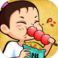 天天路邊攤無限內(nèi)購破解版 v1.0.3