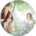 穿書后被迫種地生活：金手指解鎖版 v.1.0.0.6