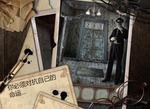 大廈逃脫(附攻略)