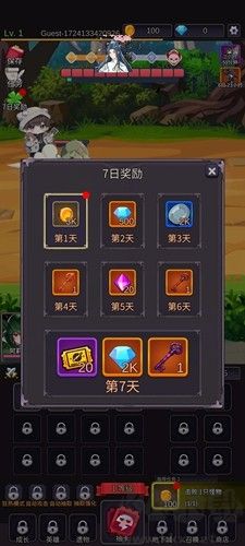 女神集中營(yíng)內(nèi)置MOD菜單版