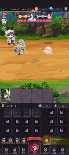 女神集中營(yíng)內(nèi)置MOD菜單版