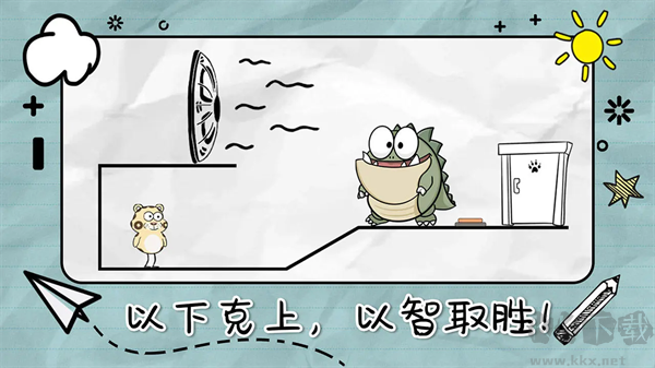 畫線來闖關(guān)官方正版