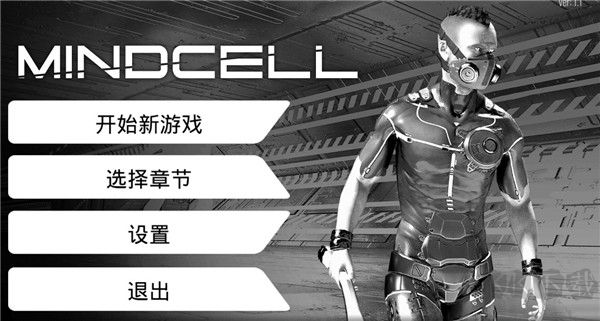 心靈細(xì)胞中文版