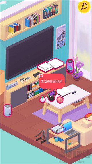 開箱大師免廣告版