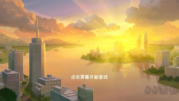 尋找天堂(附攻略)