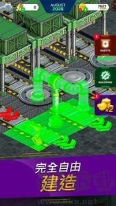 汽車?yán)鴪?chǎng)模擬器(Junkyard Simulator)