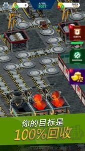 汽車?yán)鴪?chǎng)模擬器(Junkyard Simulator)