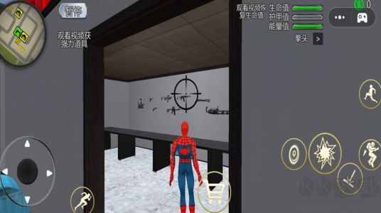 火柴人城市探險正版