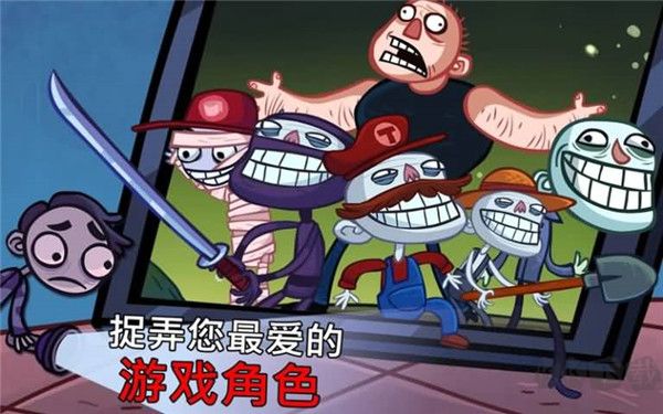 史上最搞笑的小游戲