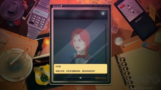 安提阿猩紅海灣手機版
