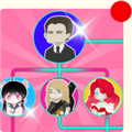 百億家族無限貨幣版 v1.1.4內(nèi)購版