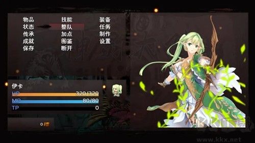 神靈大陸內(nèi)置菜單版