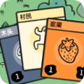 堆疊世界無廣告版 v.1.0破解版本